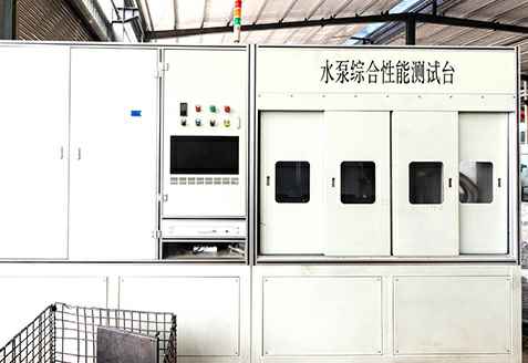 开云官方端网站登录入口-开云online(中国)