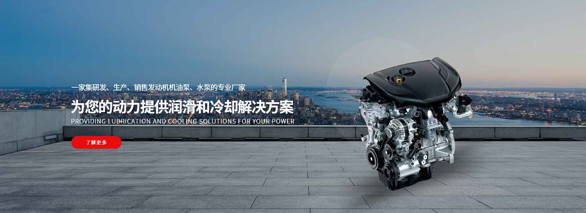 开云官方端网站登录入口-开云online(中国)